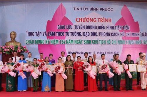 Phát huy tinh thần dám nghĩ, dám làm, dám chịu trách nhiệm của cán bộ, đảng viên