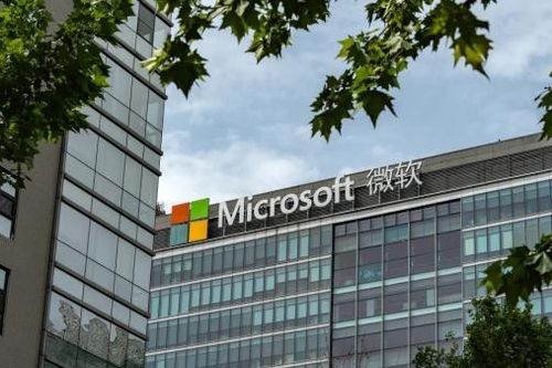 Microsoft xem xét luân chuyển nhân sự các nhóm AI Trung Quốc