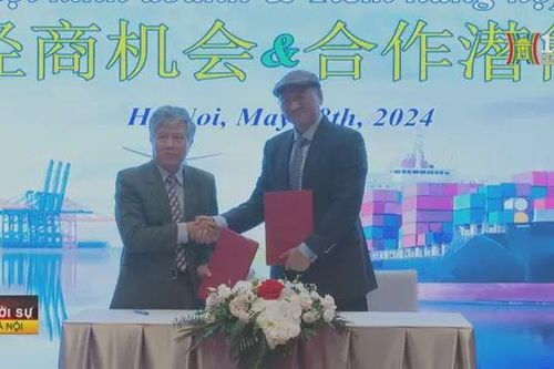 Việt Nam – Trung Quốc hợp tác về logistics