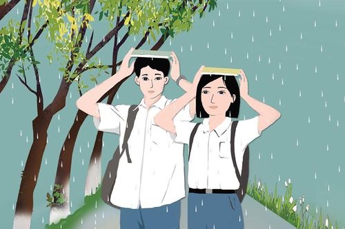 Mưa phố núi