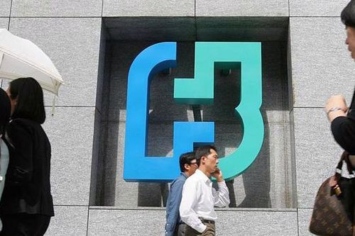 Fubon FTSE bất ngờ bị rút ròng mạnh, xả nhiều nhất 'cổ phiếu quốc dân' HPG