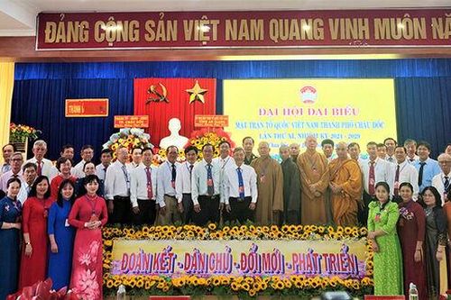 Ông Huỳnh Chí Oanh tái đắc cử chức Chủ tịch UBMTTQVN TP. Châu Đốc khóa XI (nhiệm kỳ 2024 - 2029)