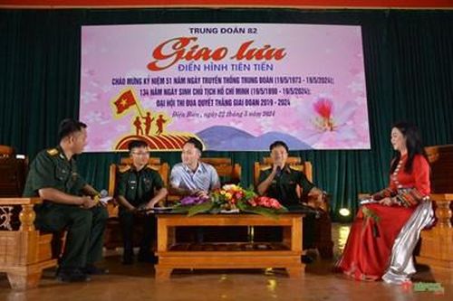 Trung đoàn 82, Sư đoàn 355 (Quân khu 2): Giao lưu điển hình tiên tiến