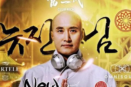DJ 'sư thầy' Hàn Quốc gây tranh cãi ở Singapore