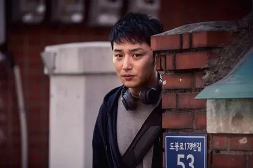 'Stalker: Tội ác hoàn hảo' tung trailer gay cấn, nghẹt thở