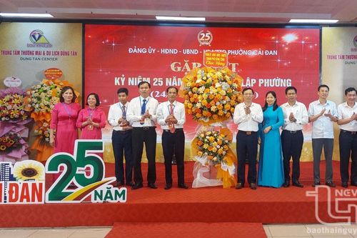 Phường Cải Đan kỷ niệm 25 năm ngày thành lập