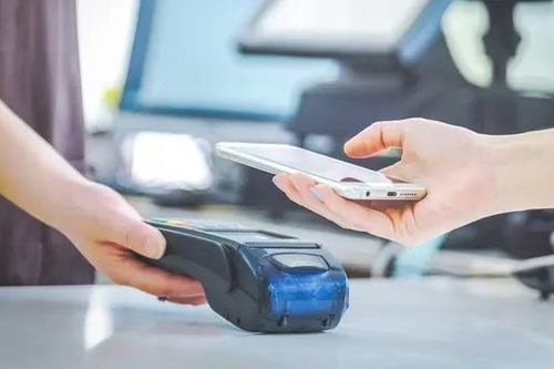 Lần đầu tiên có quy định về tiền điện tử