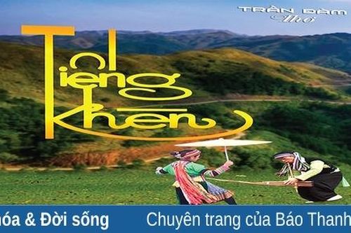 Tiếng khèn - Tiếng nói tri âm