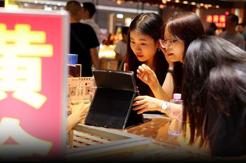 Cơn sốt đầu tư vàng của giới trẻ Trung Quốc