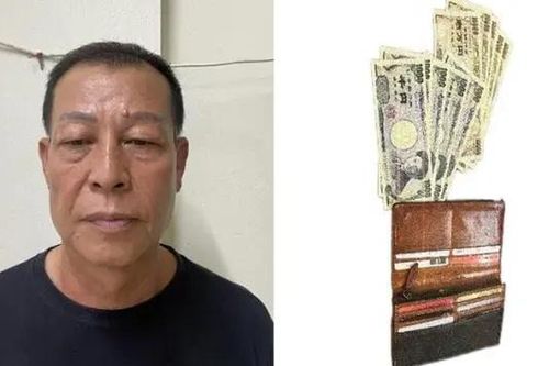 Bắt giữ đối tượng người nước ngoài trộm cắp tài sản