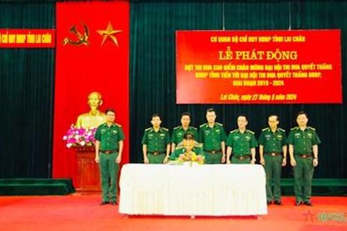 Bộ đội Biên phòng tỉnh Lai Châu phát động thi đua cao điểm chào mừng Đại hội Thi đua Quyết thắng giai đoạn 2019-2024