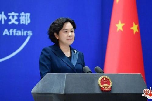 Bộ Ngoại giao Trung Quốc thay đổi nhân sự cấp cao