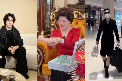 Thanh lọc văn hóa mạng xã hội, Trung Quốc tiếp tục xóa hàng loạt bài viết 'khoe của'