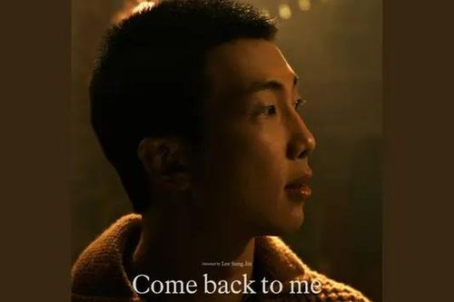 RM (BTS) lập kỷ lục với MV solo 'Come back to me'