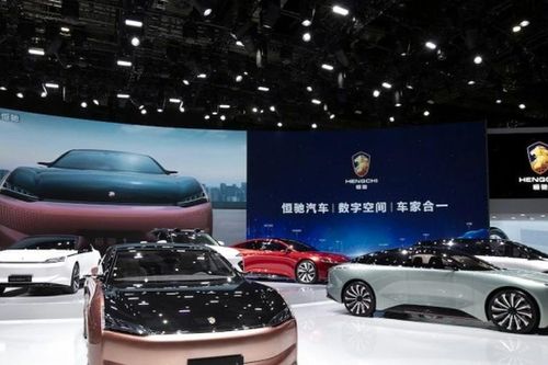 Evergrande đàm phán bán lại công ty con sản xuất xe điện cho người ẩn danh