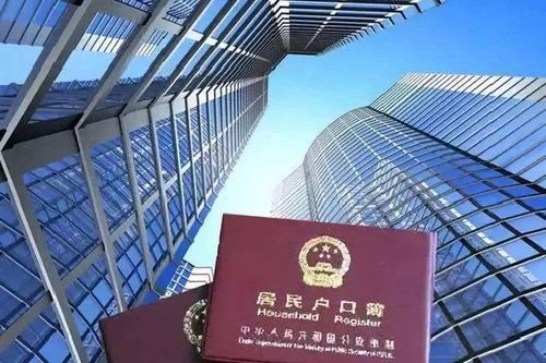 'Mua nhà tặng hộ khẩu': Chiêu giải cứu bất động sản mới ở Trung Quốc