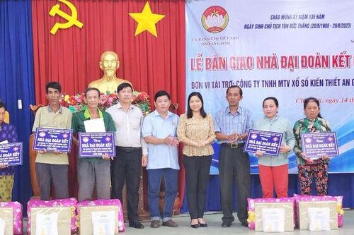 Mặt trận Tổ quốc Chợ Mới tích cực đóng góp an sinh xã hội