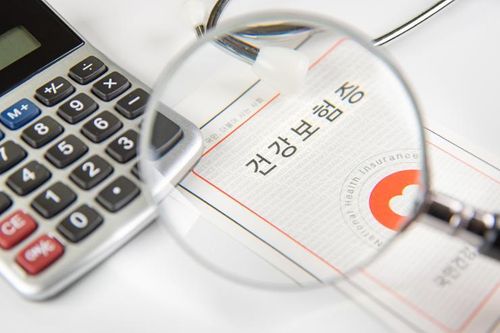 Hàn Quốc: Phát hiện đường dây gian lận bảo hiểm có tổ chức
