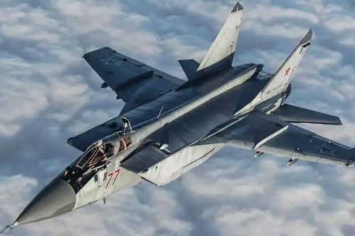 Cải tiến quan trọng giúp tiêm kích MiG-31 'lợi hại hơn xưa'