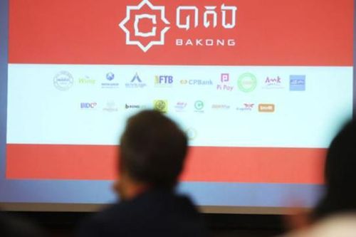 Gần 4 năm vận hành, tiền điện tử của Campuchia đang hoạt động ra sao?