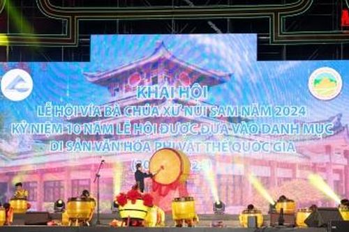 Khai mạc Lễ hội Vía Bà Chúa Xứ Núi Sam kết hợp kỷ niệm 10 năm lễ hội được đưa vào danh mục Di sản văn hóa phi vật thể quốc gia (2014 - 2024)