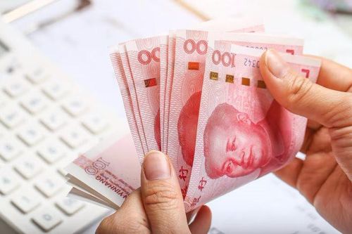 Giá trị đồng Nhân dân tệ tụt thấp kỷ lục