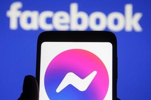Facebook, Messenger bị lỗi?