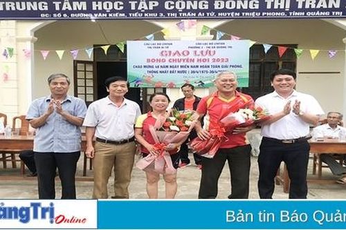 Điểm tựa cho người cao tuổi