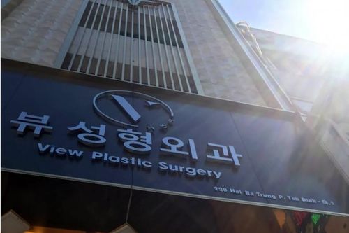 Thanh tra Sở Y tế TPHCM phạt Công ty TNHH Dược mỹ phẩm Medugroup 127 triệu đồng