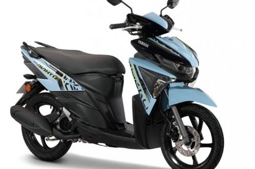 Yamaha ra mắt xe tay ga Ego Avantiz, đi kèm mức giá nhỉnh 32 triệu đồng