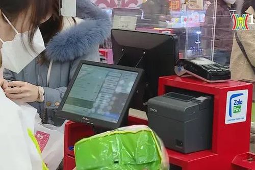 Duy trì giảm 2% thuế VAT đến hết 2024