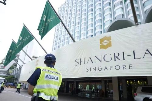 Đối thoại Shangri-La lần thứ 21