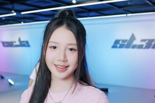 AMEE tung ca khúc mới hứa hẹn lên xu hướng
