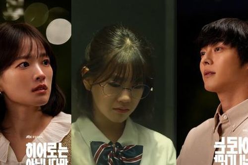 The Atypical Family tập 9: Park So Yi bật khóc 'cứa tim' Jang Ki Yong