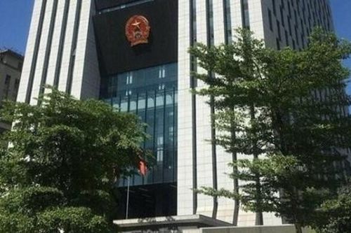 Quy trình bổ nhiệm Thủ trưởng, Phó Thủ trưởng Cơ quan điều tra Viện Kiểm sát nhân dân tối cao