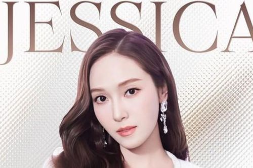 Jessica Jung xác nhận đến Việt Nam, có tranh thủ đi mua sắm như 7 năm trước?