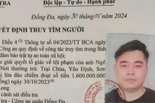 Công an truy tìm đối tượng liên quan vụ tố giác lừa đảo