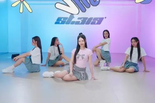 AMEE tung giai điệu mới rộn ràng chuẩn mùa hè