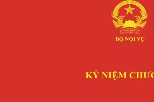 Có bao nhiêu loại Kỷ niệm chương thuộc thẩm quyền quản lý của Bộ Nội vụ?