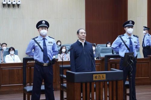 Lập 'nhóm lợi ích' với thứ trưởng công an, quan tham Trung Quốc tiến thân vù vù