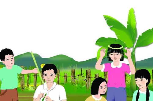 Tuổi thơ thương nhớ