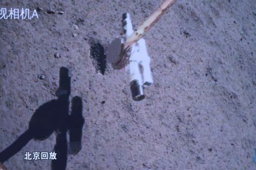 Tàu Chang'e-6 của Trung Quốc rời Mặt Trăng trở về Trái đất