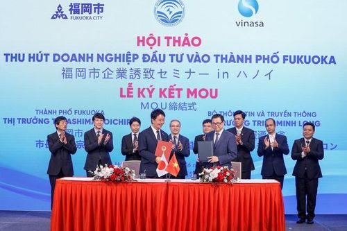 Nhiều doanh nghiệp công nghệ Nhật Bản muốn hợp tác kinh doanh với Việt Nam