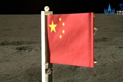 Trung Quốc cắm cờ trên vùng tối Mặt Trăng