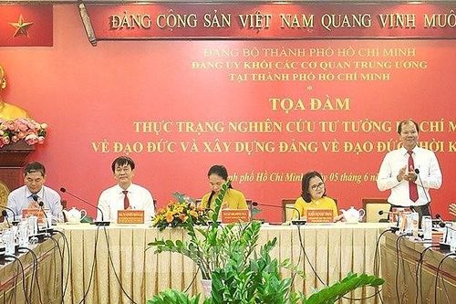 Đảng ủy Khối các cơ quan Trung ương tại TP.Hồ Chí Minh tổ chức tọa đàm về tư tưởng Hồ Chí Minh