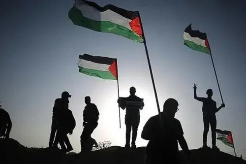 Slovenia công nhận nhà nước Palestine