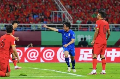 Thái Lan đánh rơi chiến thắng trước Trung Quốc