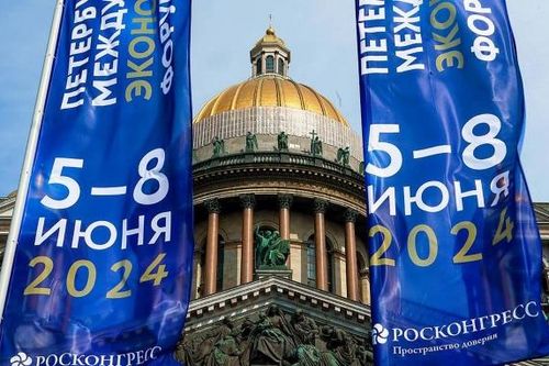 Diễn đàn Kinh tế quốc tế Saint Petersburg 2024: Thúc đẩy hình thành các trung tâm tăng trưởng mới