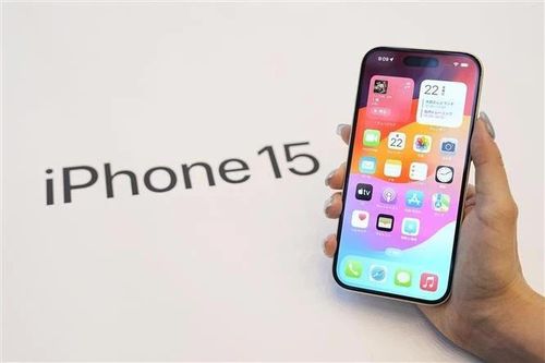 Doanh số iPhone trên TikTok Shop bất ngờ tăng vọt trước khi bị buộc ngừng bán
