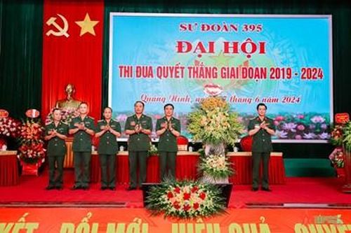 Sư đoàn 395, Quân khu 3: Công tác khen thưởng được thực hiện dân chủ
